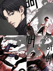 a collage of four pictures of a man fighting a man with a knife