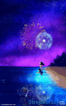 Art Fireworks GIF - Art Fireworks Sky GIFs