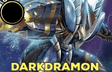 Digimon Darkdramon GIF - Digimon Darkdramon Darkdramo GIFs