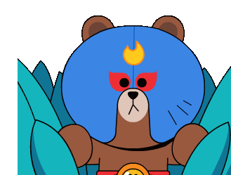 El Primo Brawl Stars GIF - El Primo Brawl Stars Jojo - Discover