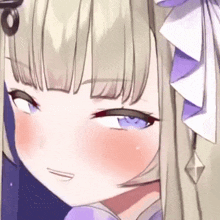 Shiina Amanogawa Shiina GIF - Shiina Amanogawa Shiina Phase Connect GIFs