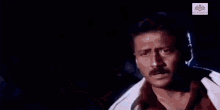 Hurt Pained GIF - Hurt Pained Smh GIFs