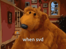 When Svd Svd GIF - When Svd Svd GIFs