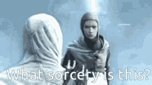 Assassins Creed What Sorcery Is This GIF - Assassins Creed What Sorcery Is This What Is This GIFs