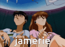 Jamerie James Emerie GIF - Jamerie James Emerie GIFs