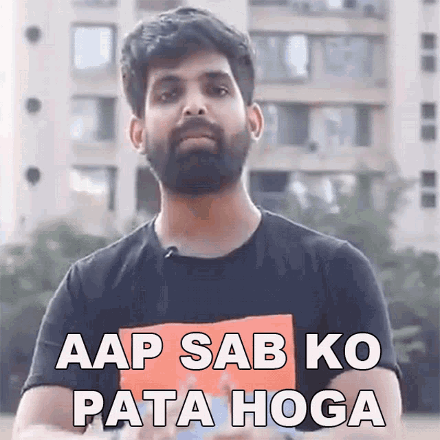 Aap Sab Ko Pata Hoga Sahil Virwani GIF - Aap Sab Ko Pata Hoga Sahil Virwani Highstreet Junkies GIFs