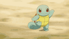 dance squirtle