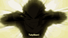Yes Taiyoken GIF - Yes Taiyoken Dragonball Z GIFs