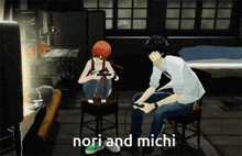 Nori And Michi Persona5 GIF - Nori And Michi Persona5 Persona 5 GIFs