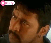 Angry.Gif GIF - Angry Arjun Sarja Trending GIFs
