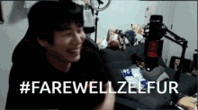 Farewell Zelfur Bye GIF - Farewell Zelfur Bye So Long GIFs