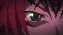 Stare Anime Ragna Crimson GIF - Stare Anime Ragna Crimson Crimson GIFs