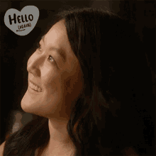 Smiling Avery GIF - Smiling Avery Hello Again GIFs