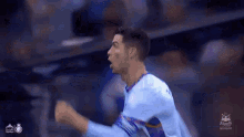 Ronaldo Siu GIF - Ronaldo Siu Siuu GIFs