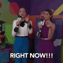 Right Now Today GIF - Right Now Today Now GIFs