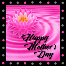 Happy Mothers Day Mom GIF - Happy Mothers Day Mom Pink GIFs