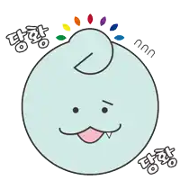 a cartoon drawing of an elephant with a rainbow on his head