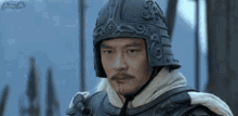Three Kingdoms Faint GIF - Three Kingdoms Faint Pass Out GIFs