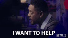 I Want To Help Blair Underwood GIF - I Want To Help Blair Underwood Moses Brown GIFs