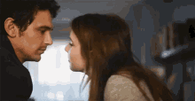 Kiss GIF - Palo Alto James Franco Emma Roberts GIFs