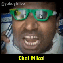 Chal Nikal Puneet Superstar GIF