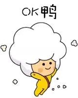 a cartoon character with a white cloud on his head is holding up his arms and says ok .
