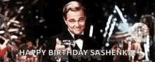 Happy Birthday Korean GIF - Happy Birthday Korean Leonardo Di Caprio GIFs
