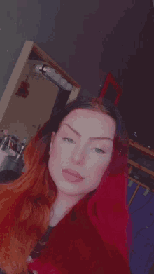Veerleeee Selfie GIF - Veerleeee Selfie Pretty GIFs