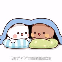 a cartoon of two bears under a blanket with the caption " lets talk "