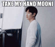 Lee Je Hoon Take My Hand Mooni GIF - Lee Je Hoon Take My Hand Mooni Mulchangel GIFs