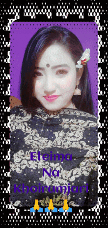 a picture of a woman with the name elaina na khoirami on the bottom right
