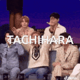 Tachihara Bts GIF - Tachihara Bts Bsd GIFs