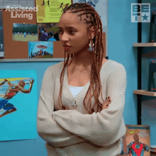 Confused Sandra GIF - Confused Sandra Assisted Living GIFs