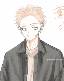 a drawing of a person with the name kaorukouwagi on the bottom