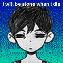 Omori I Will Die Alone GIF - Omori I Will Die Alone GIFs