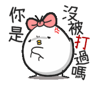 a cartoon of a chicken with a pink bow on its head