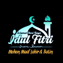 Fathor Eid Mubarak GIF - Fathor Eid Mubarak Suara Bawean GIFs
