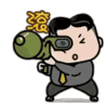 滚 GIF - Kim Jong Un Leave Me Alone GIFs