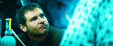 Blade Runner Rick Dec GIF - Blade Runner Rick Dec Lons Landala GIFs