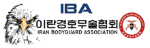 iran body guard association logo eagle