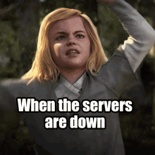 servers swtor