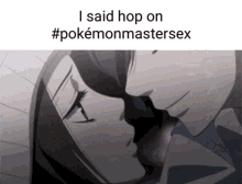 Pokemonmastersex Pokémon GIF - Pokemonmastersex Pokémon Masters GIFs