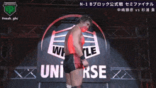 GIF