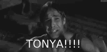 Tonya Scream GIF - Tonya Scream Yelling GIFs