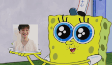 Spongebob Jongdae GIF - Spongebob Jongdae Spongebob Jongdae GIFs