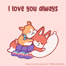 I-love-you-always I-will-always-love-you GIF
