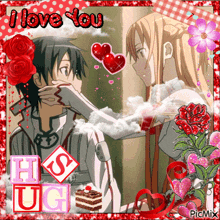 a picture of a boy and girl with the words i love you