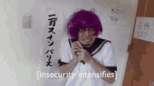 Insecurity Intensifies Insecure GIF - Insecurity Intensifies Insecure Upset GIFs
