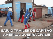 Capitao America GIF - Capitao America Guerra GIFs
