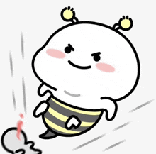 Quby Bee GIF - Quby Bee Sting GIFs